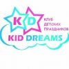 Детский клуб "Kid Dreams"
